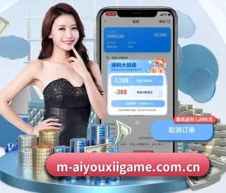AI 革新